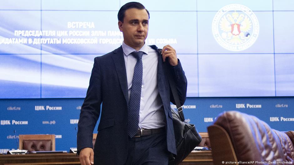 У РФ порушили справу щодо соратників Навального за фінансування ФБК | Новини - актуальні повідомлення про події в світі | DW - Vimarsana News