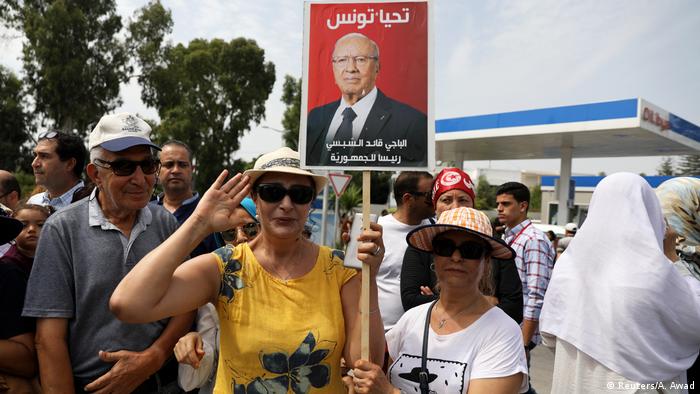 Tunesiens Präsident Beji Caid Essebsi gestorben | Trauerfeier
