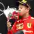 Formel 1 Großer Preis von Deutschland 2019 | Sebastian Vettel