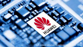 China Ji'nan | Huawei Chip