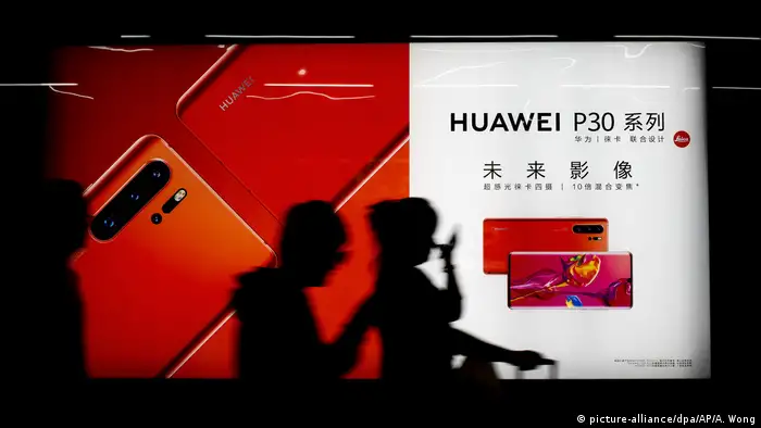 China Peking | Huawei Werbeplakat