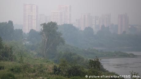 Smoke from forest fires in the city of Kemerovo 