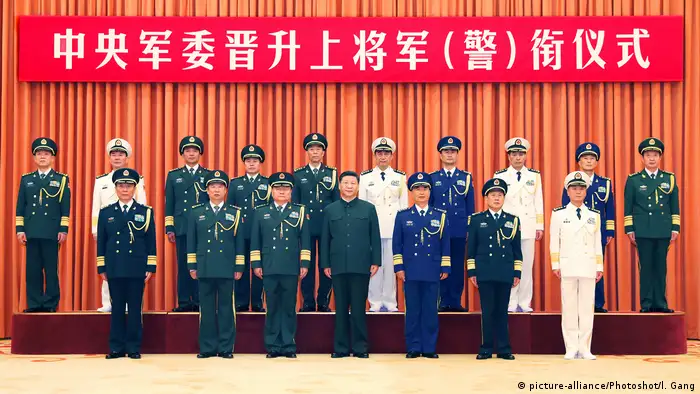 CHINA-BEIJING-CMC-OFFICERS-RANK OF GENERAL-CEREMONY (CN) (picture-alliance/Photoshot/l. Gang)