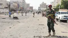في توضيح لـDW: الحكومة اليمنية تنفي أي صلة للأحمر بالقاعدة