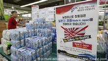 Handelsstreit zwischen Japan und Südkorea verschärft sich