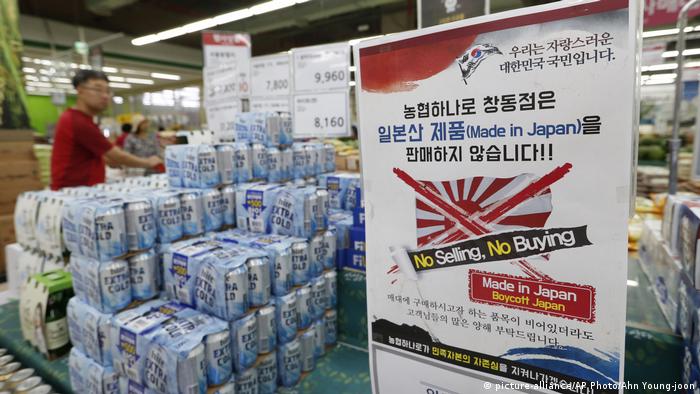 Südkorea - Japan Handelskrise (picture-alliance/AP Photo/Ahn Young-joon)