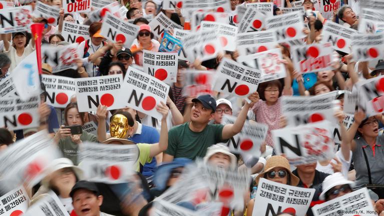 Why Japan's 'Rising Sun' Flag Provokes Olympic Ire