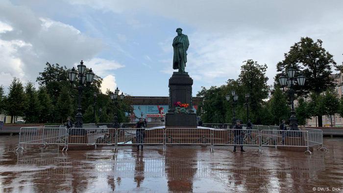 Треть москвичей положительно отнеслись к акциям протеста. Смотреть фото Треть москвичей положительно отнеслись к акциям протеста. Смотреть картинку Треть москвичей положительно отнеслись к акциям протеста. Картинка про Треть москвичей положительно отнеслись к акциям протеста. Фото Треть москвичей положительно отнеслись к акциям протеста