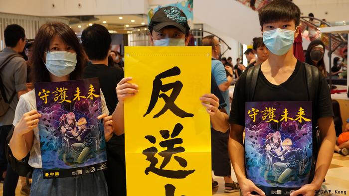 Hong Kong | Familie nimmt Teil am Protest gegen das Auslieferungsgesetz