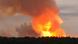Russland | Explosion in Militäreinrichtung in der Region Krasnojarsk Russland | Explosion in Militäreinrichtung in der Region Krasnojarsk