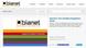 Screenshot Bianet Website Screenshot Bianet Website