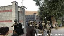Киргизстан: 36 постраждалих під час штурму будинку експрезидента