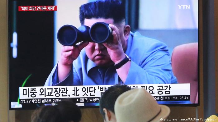Imagen del dictador coreano Kim Jong-un.