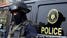В Египте проведены обыск и задержания в редакции оппозиционного портала