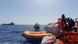 Прием беженцев на судно Ocean Viking в Средиземном море, 9 августа 2019 года Прием беженцев на судно Ocean Viking в Средиземном море, 9 августа 2019 года