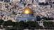 Felsendom in Jerusalem (Foto: public domain) Felsendom in Jerusalem (Foto: public domain)