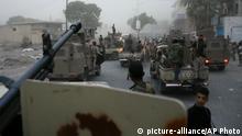 القوات الحكومية اليمنية تسيطر على أبين بعد معارك مع الانفصاليين