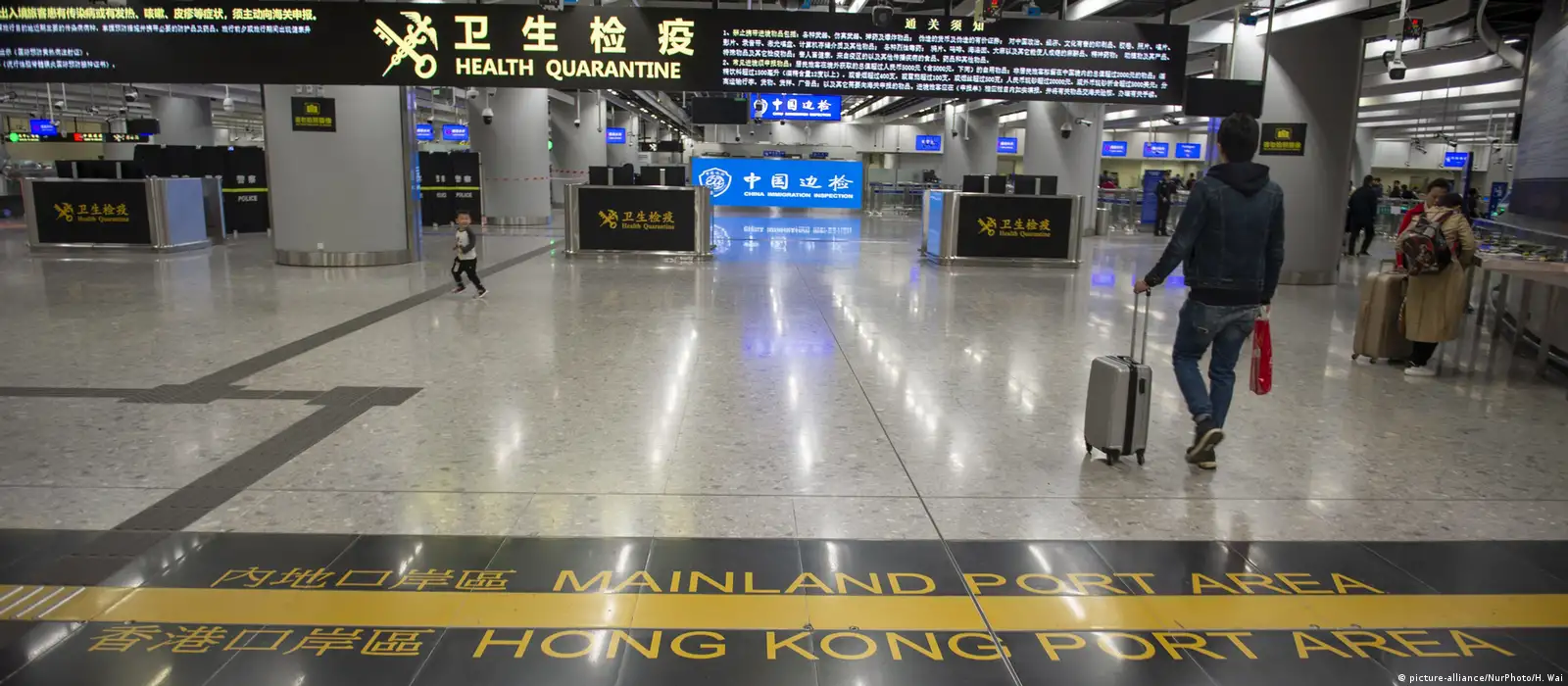 谣言风暴席卷香港中港各执其词