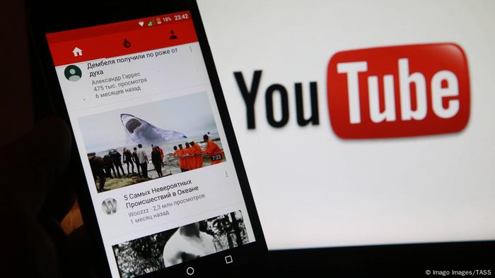 Rusia investiga a YouTube por ″abuso de posición dominante″ | Europa | DW | 19.04.2021