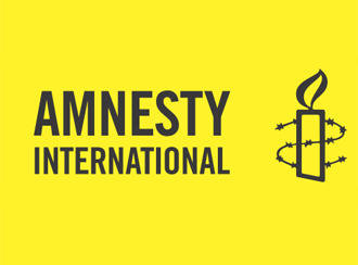 Human Rights Teetering On A Knife Edge Says Amnesty International World Breaking News And Perspectives From Around The Globe Dw 12 05 2011