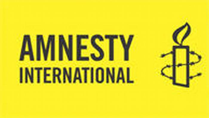 Logo amnesty international