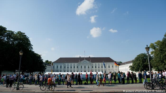 Палац Бельвю