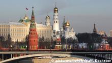 Почти три четверти россиян не будут праздновать День народного единства