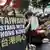 Taiwan |  solidarische Proteste mit Hong Kong in Taipeh