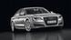 Audi A8 четвертого поколения Audi A8 четвертого поколения