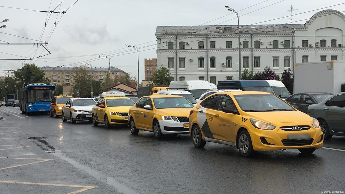 Такси в Москве: дешево и небезопасно – DW – 19.08.2019