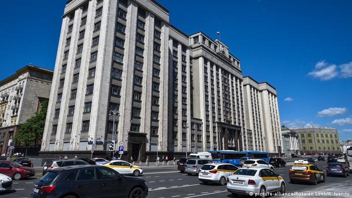 Außenansicht des Gebäudes der Duma 