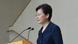Hongkong PK Carrie Lam Hongkong PK Carrie Lam