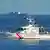 Konflikt Südchinesisches Meer | Küstenwachen-Schiffe Philippinen, Hintergrund China