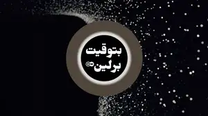 DW „To the Point“ Sendungslogo arabisch