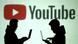 YouTube logo YouTube logo