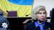 Уполномоченная по правам человека в РФ Татьяна Москалькова Уполномоченная по правам человека в РФ Татьяна Москалькова