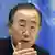 UN-Generalsekretär Ban Ki Moon (Foto: AP)