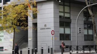 Национальная судебная палата Испании в Мадриде