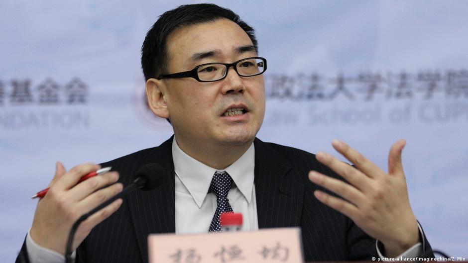 Trial opens in China against Australian blogger Yang Hengjun | News | DW - Vimarsana News