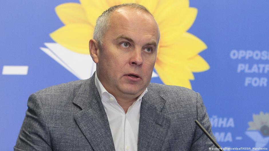Підозрюваний у держзраді Шуфрич зможе вийти під заставу