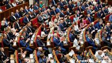 Верховна Рада підтримала скорочення складу парламенту до 300 осіб
