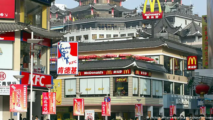 China | McDonalds Filiale (picture-alliancedpa/imaginechina/Y. Xuan)