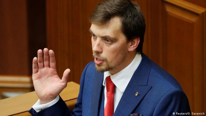 Новый премьер-министр Украины Алексей Гончарук