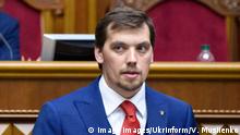 Candidate for the position of Prime Minister of Ukraine Oleksii Honcharuk delivers a speech at the first sitting of the Verkhovna Rada of the 9th convocation, Kyiv, capital of Ukraine, August 29, 2019. Ukrinform. Oleksii Honcharuk becomes prime minister PUBLICATIONxINxGERxSUIxAUTxHUNxONLY Copyright: xViacheslavxMusiienkox 