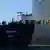 Флаг Ирана на танкере Adrian Darya 1 у побережья Гибралтара