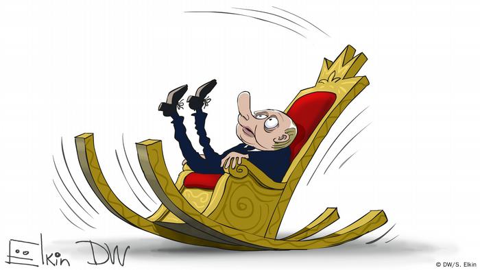 Карикатура Сергея Елкина