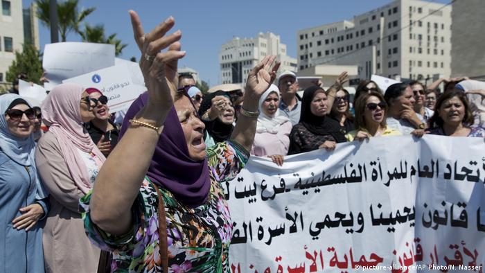 Women in Ramallah protest over the killing of Israa Ghrayeb