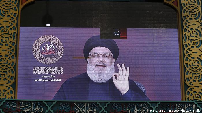 Hassan Nasrallah speaks via video link in Lebanon
