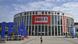 Deutschland | Technik-Messe IFA 2019 in Berlin Deutschland | Technik-Messe IFA 2019 in Berlin