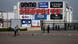 Nigeria Abuja | Ausschreitungen & Gewalt | Shoprite - Supermarkt Nigeria Abuja | Ausschreitungen & Gewalt | Shoprite - Supermarkt